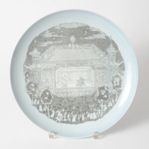 Talerz dekoracyjny Bing & Grondahl, Dania, lata 60.