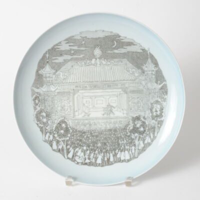 Talerz dekoracyjny Bing & Grondahl, Dania, lata 60.