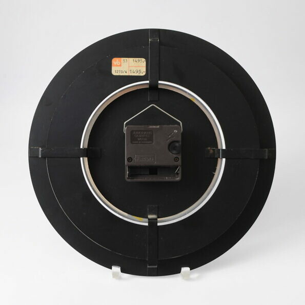 Modernistyczny zegar ścienny z aluminium, lata 70.